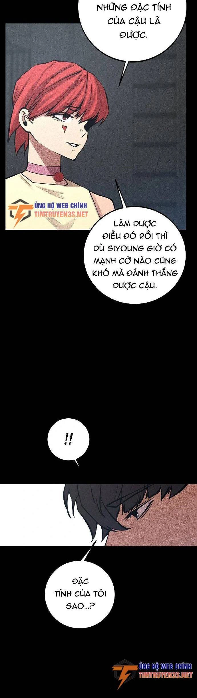 Quái Vật Gui Chapter 51 - 34