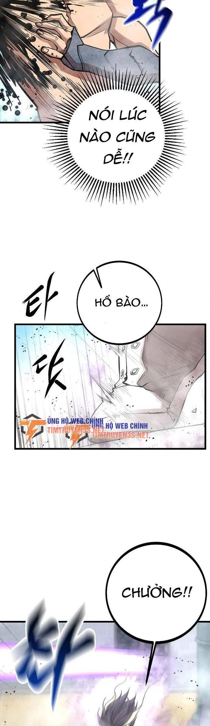 Quái Vật Gui Chapter 51 - 39