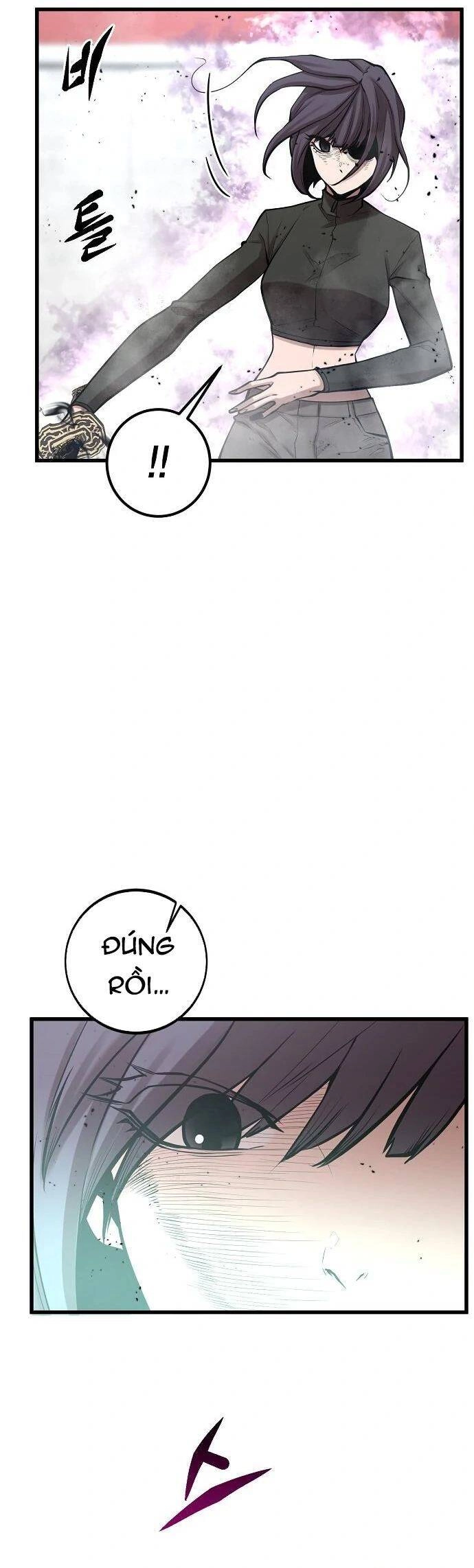 Quái Vật Gui Chapter 51 - 42