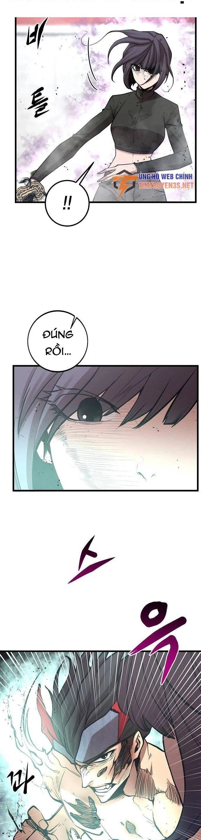 Quái Vật Gui Chapter 52 - 2