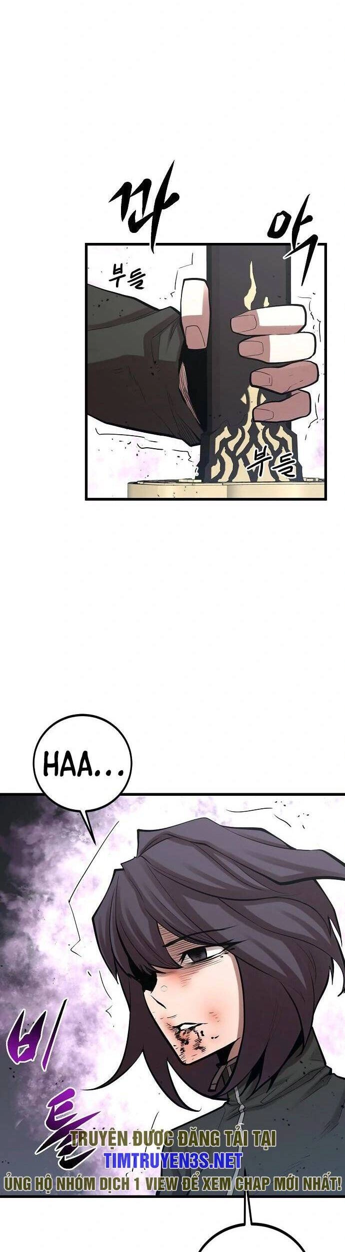 Quái Vật Gui Chapter 52 - 6