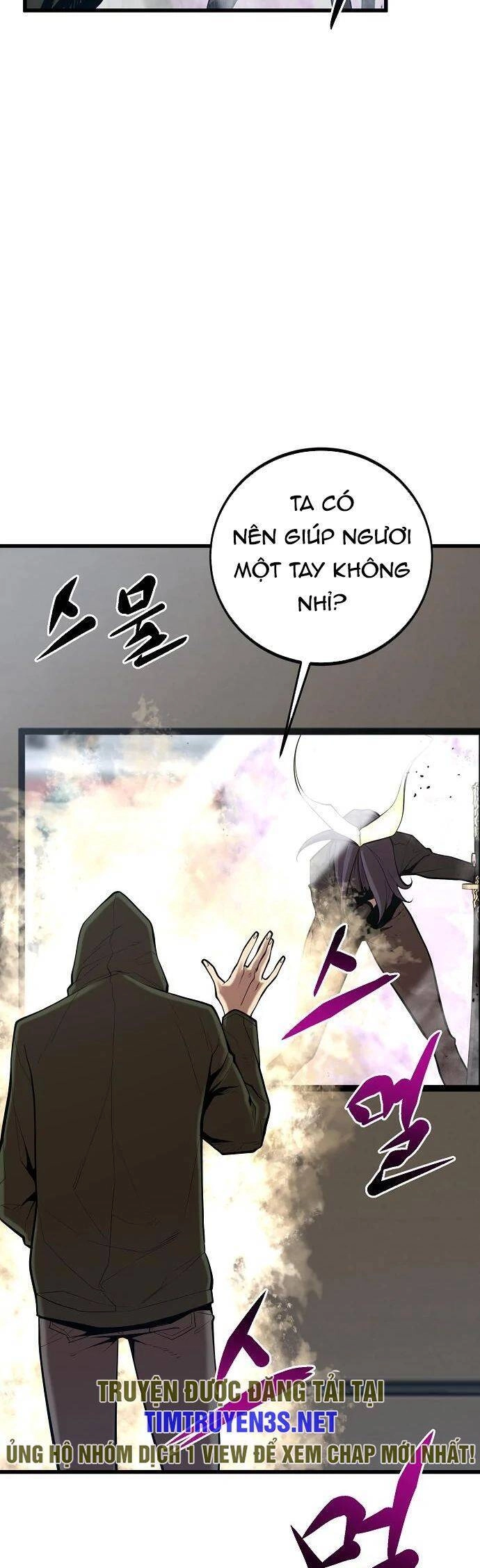 Quái Vật Gui Chapter 52 - 10