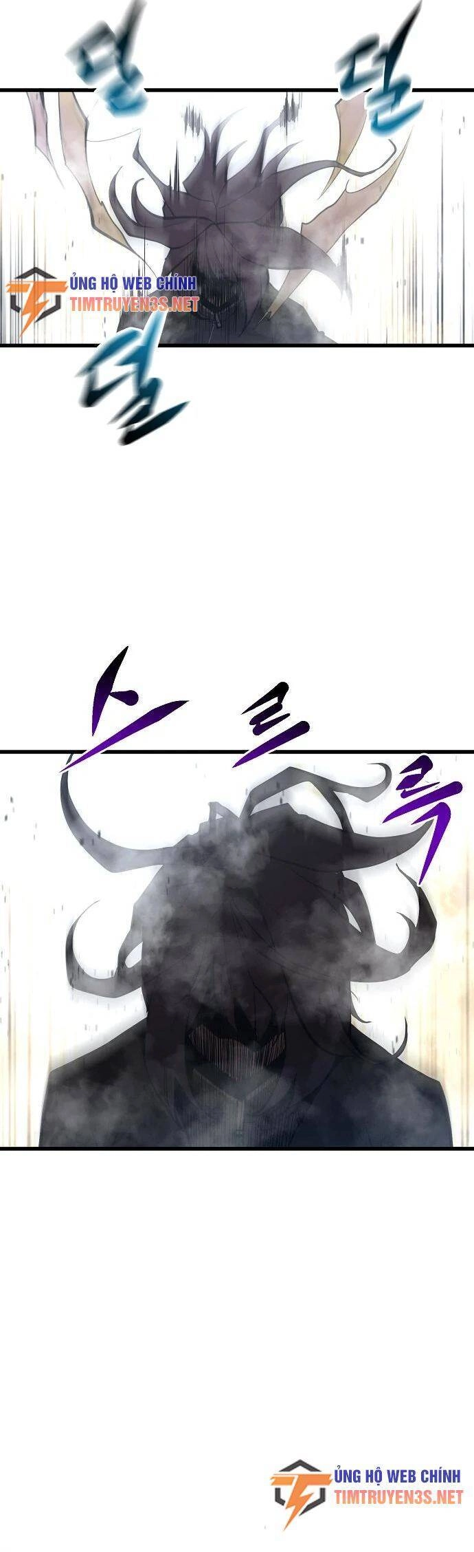 Quái Vật Gui Chapter 52 - 12