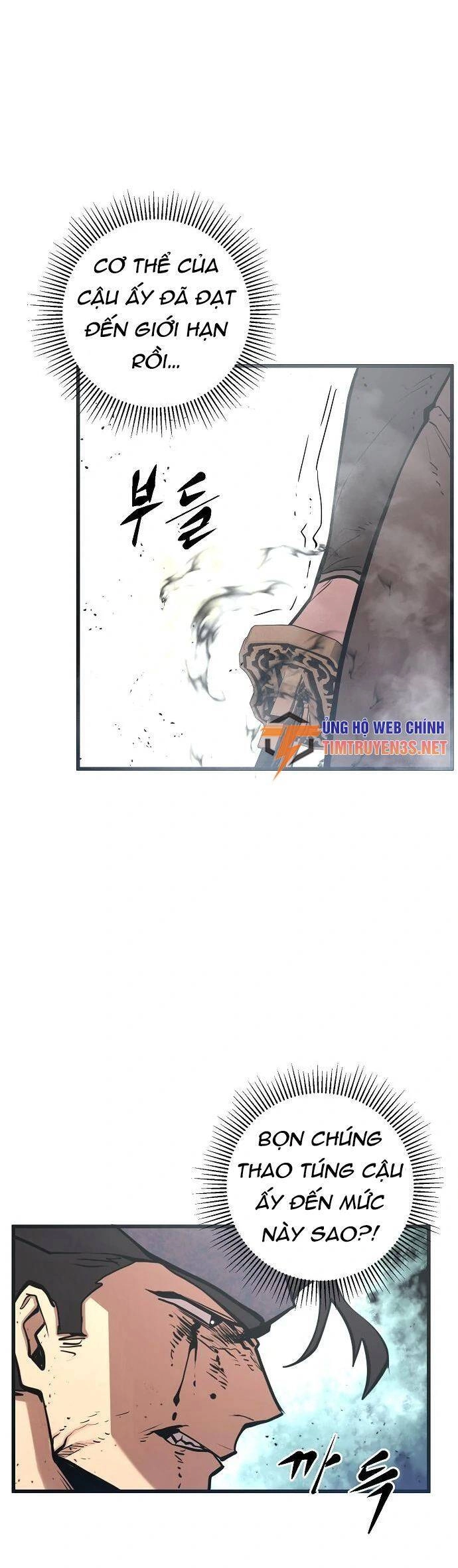 Quái Vật Gui Chapter 52 - 21