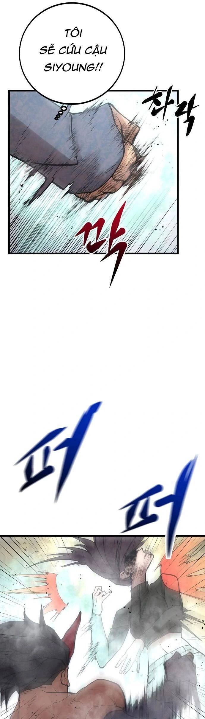 Quái Vật Gui Chapter 52 - 25