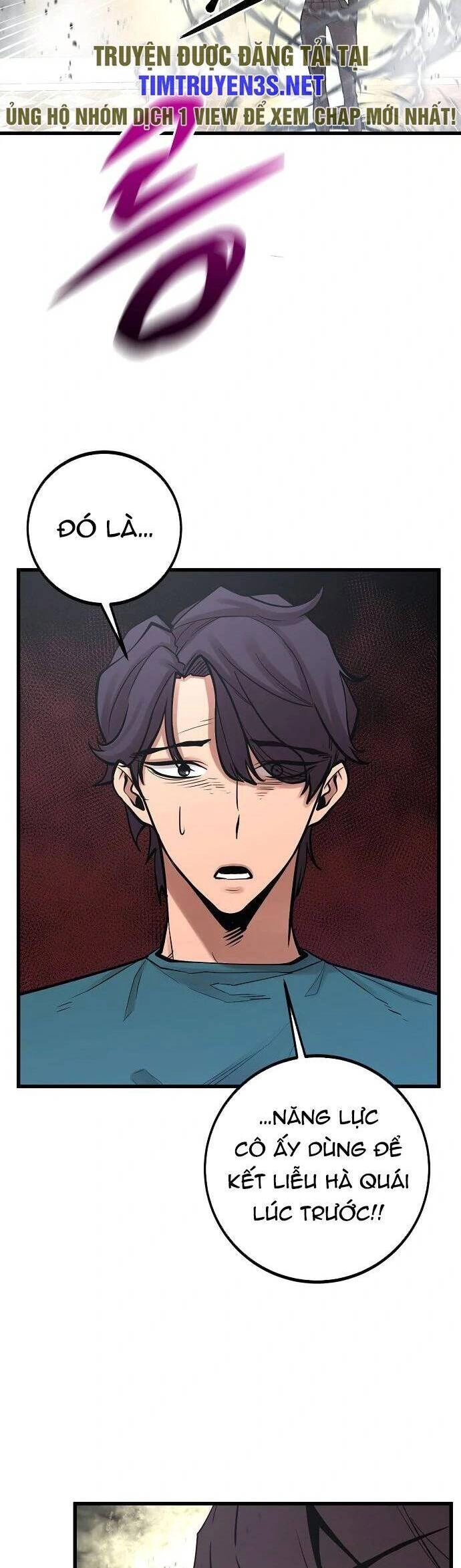 Quái Vật Gui Chapter 52 - 30