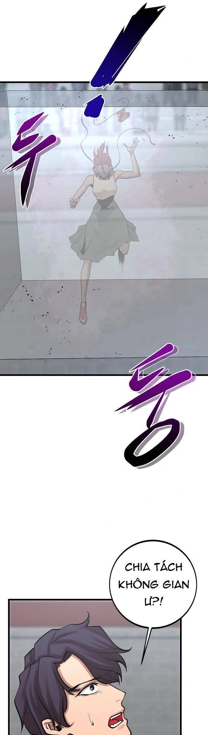 Quái Vật Gui Chapter 52 - 37