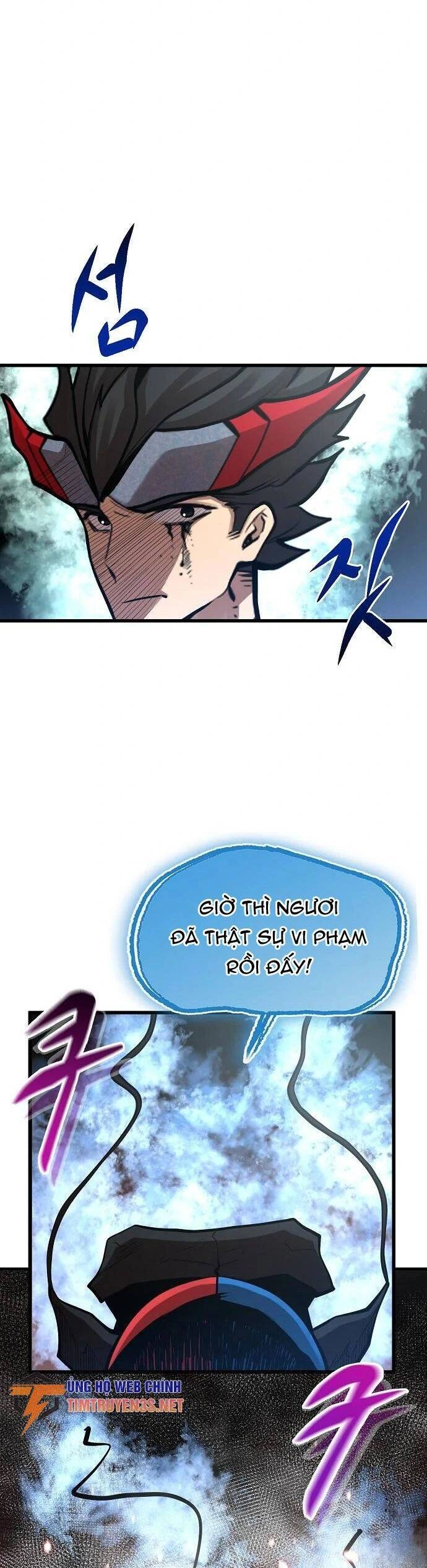 Quái Vật Gui Chapter 52 - 46