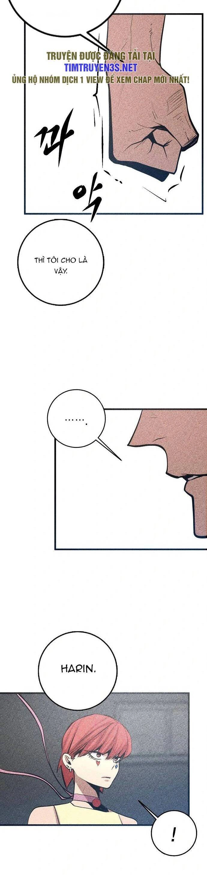 Quái Vật Gui Chapter 53 - 3