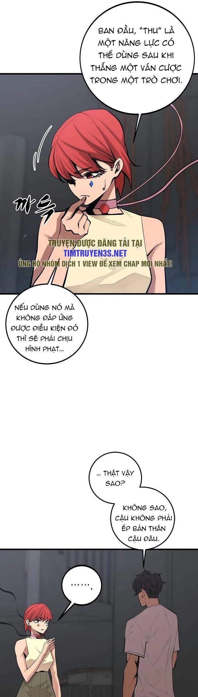 Quái Vật Gui Chapter 53 - 12