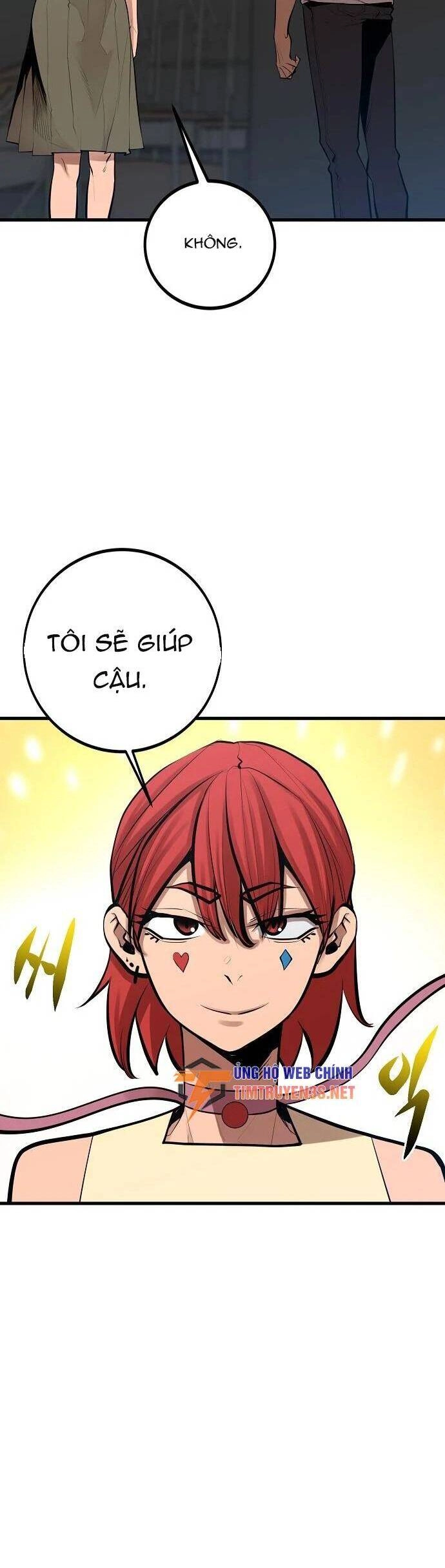 Quái Vật Gui Chapter 53 - 13