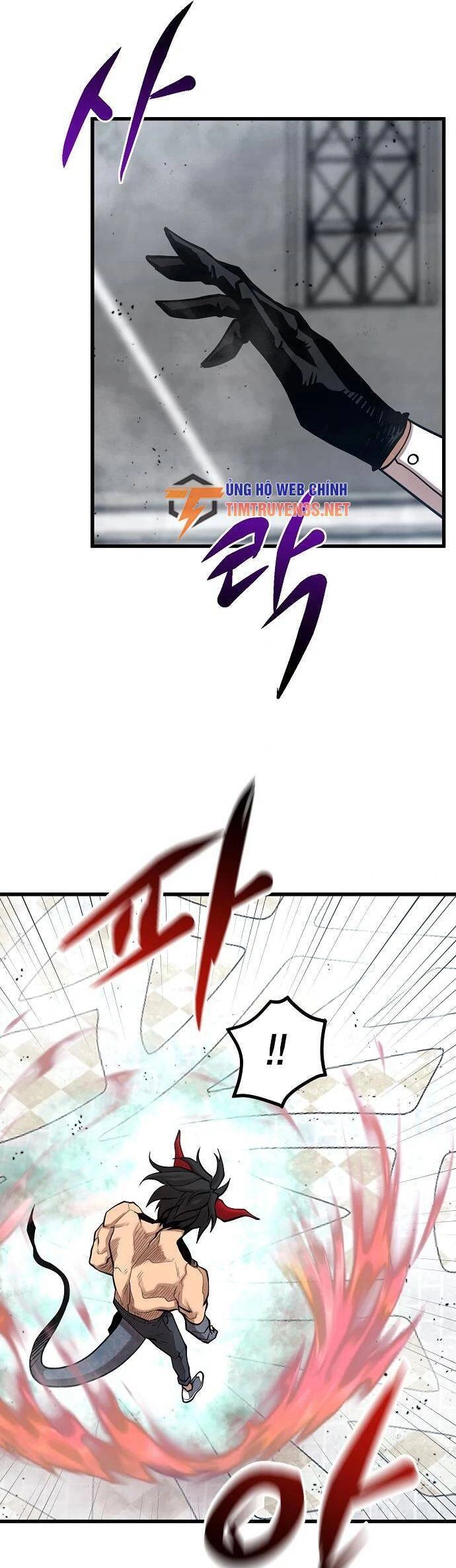 Quái Vật Gui Chapter 53 - 20