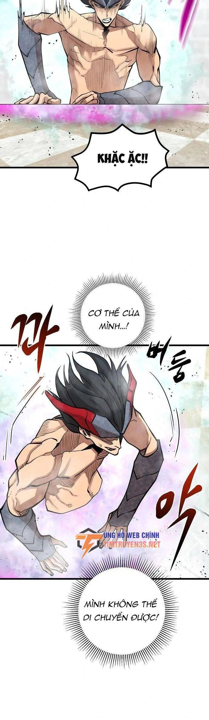 Quái Vật Gui Chapter 53 - 22