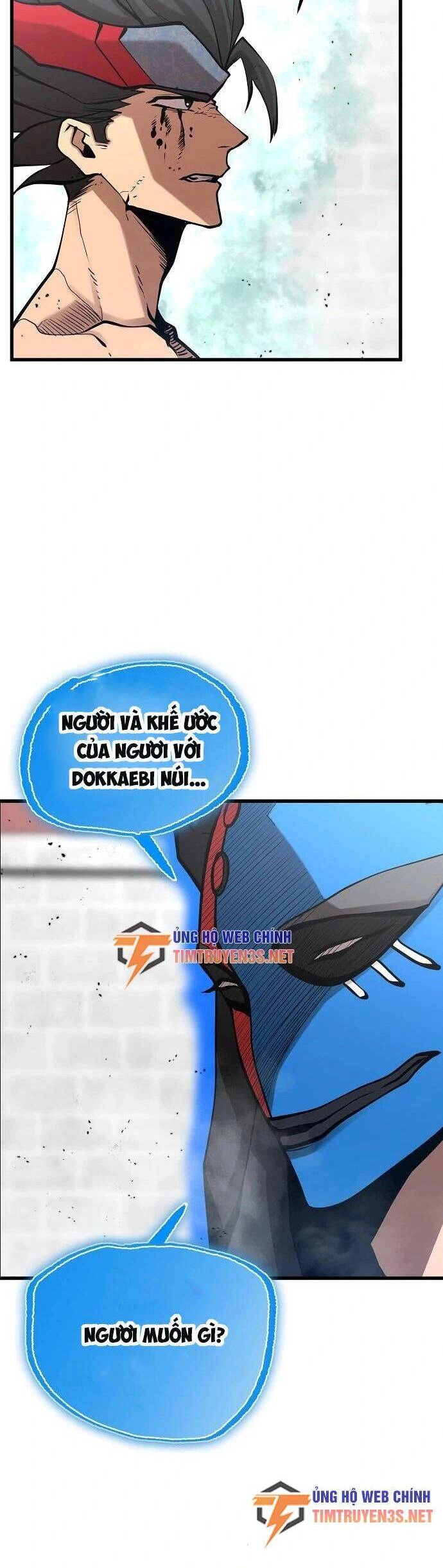 Quái Vật Gui Chapter 53 - 31