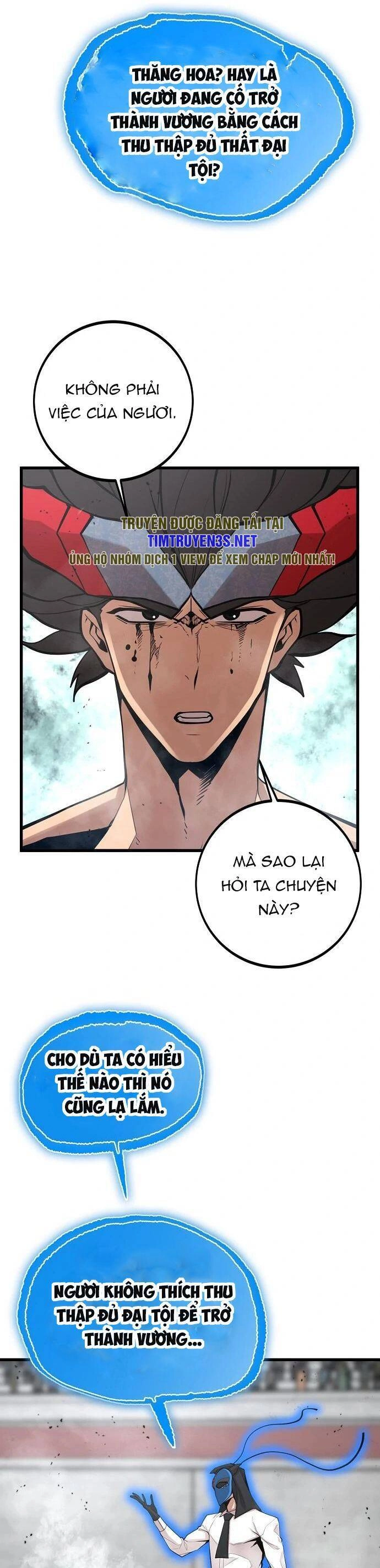 Quái Vật Gui Chapter 53 - 32