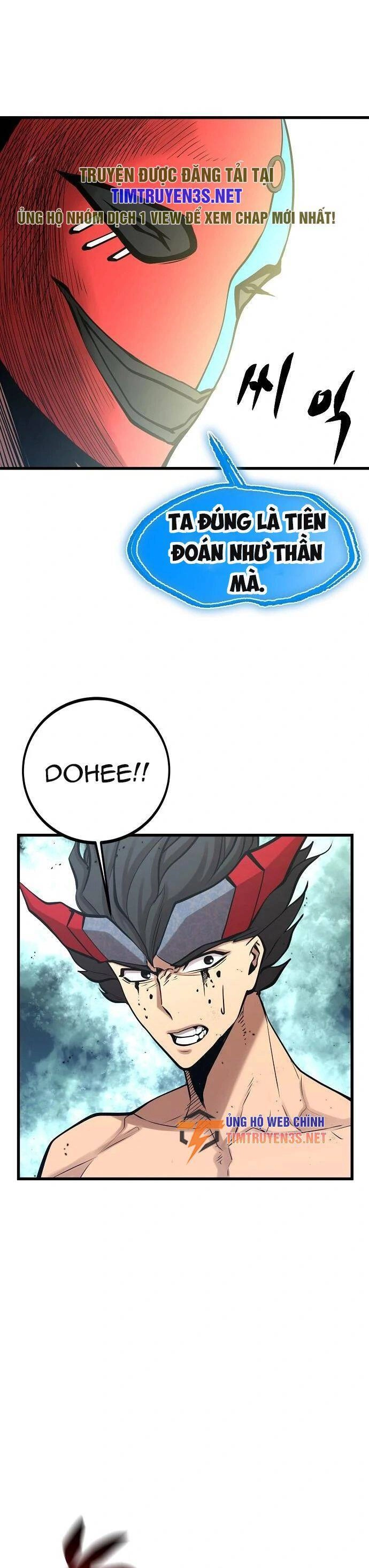 Quái Vật Gui Chapter 54 - 27