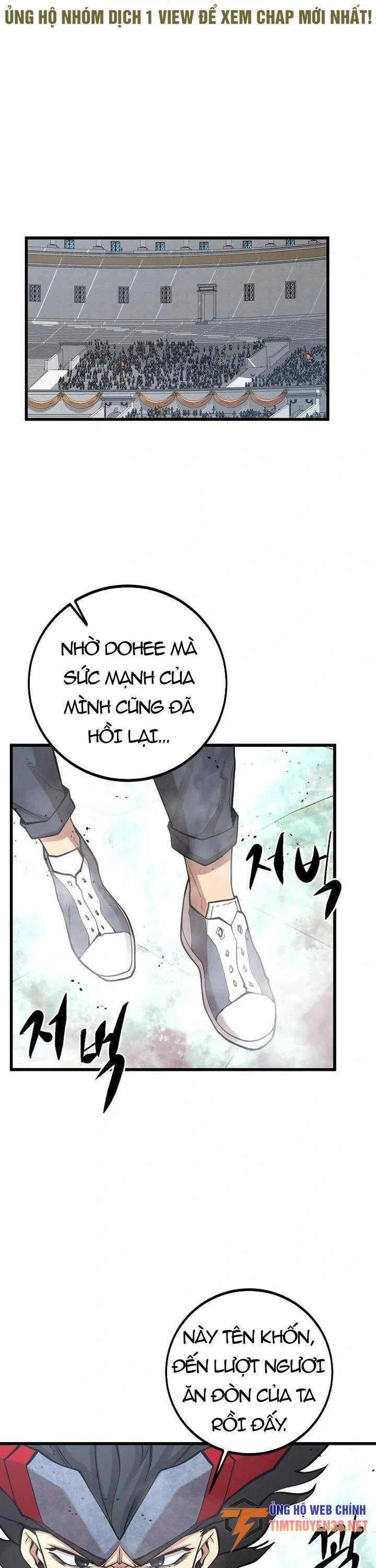 Quái Vật Gui Chapter 55 - 5