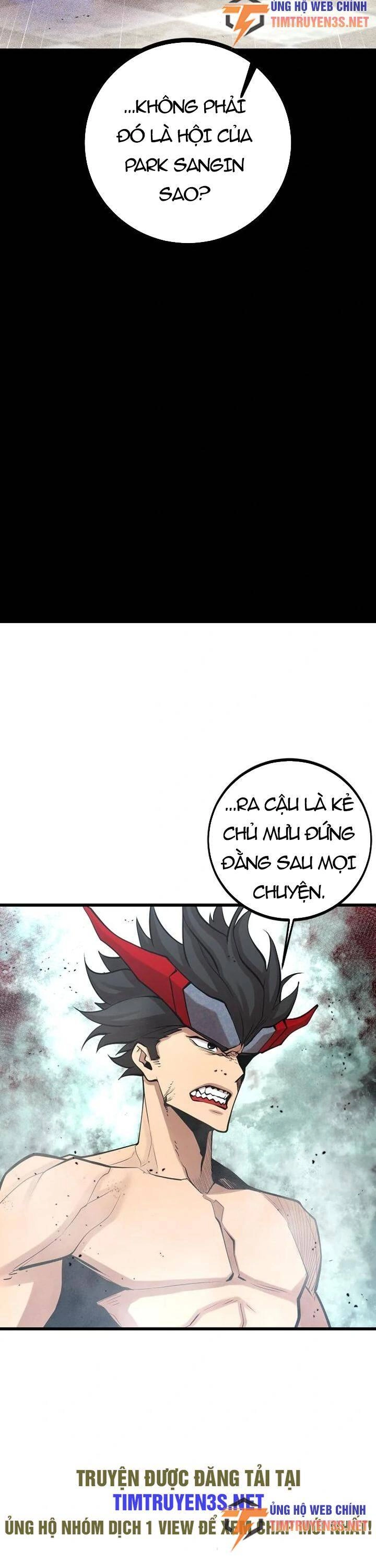 Quái Vật Gui Chapter 55 - 13