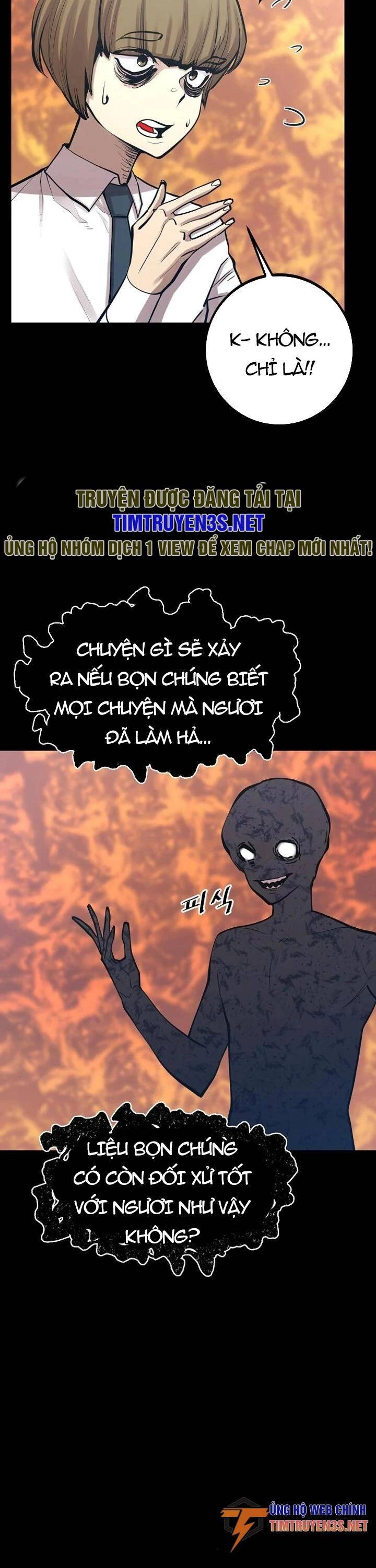 Quái Vật Gui Chapter 55 - 20