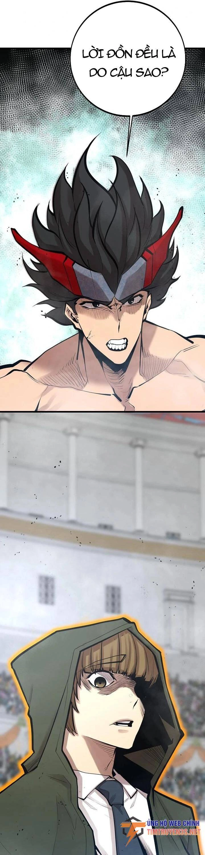 Quái Vật Gui Chapter 55 - 33