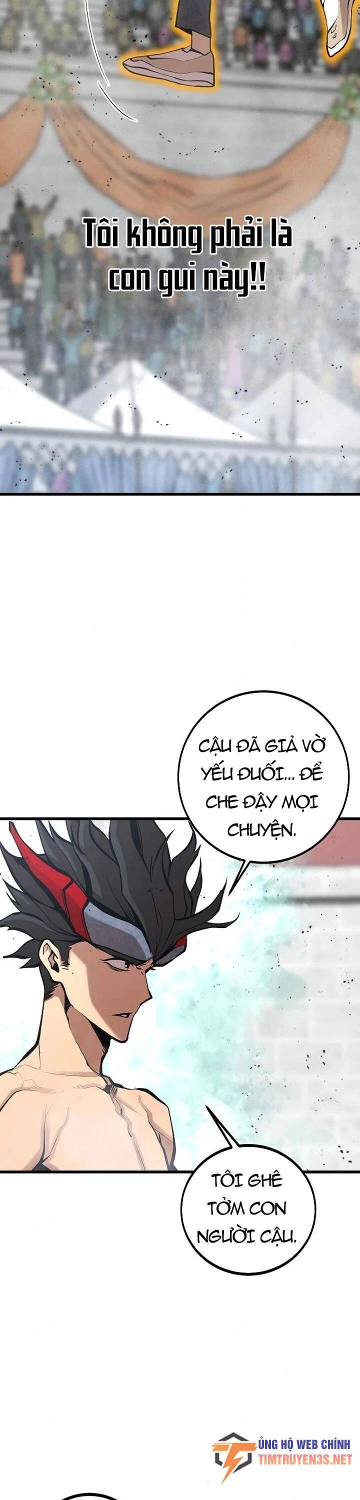 Quái Vật Gui Chapter 55 - 35