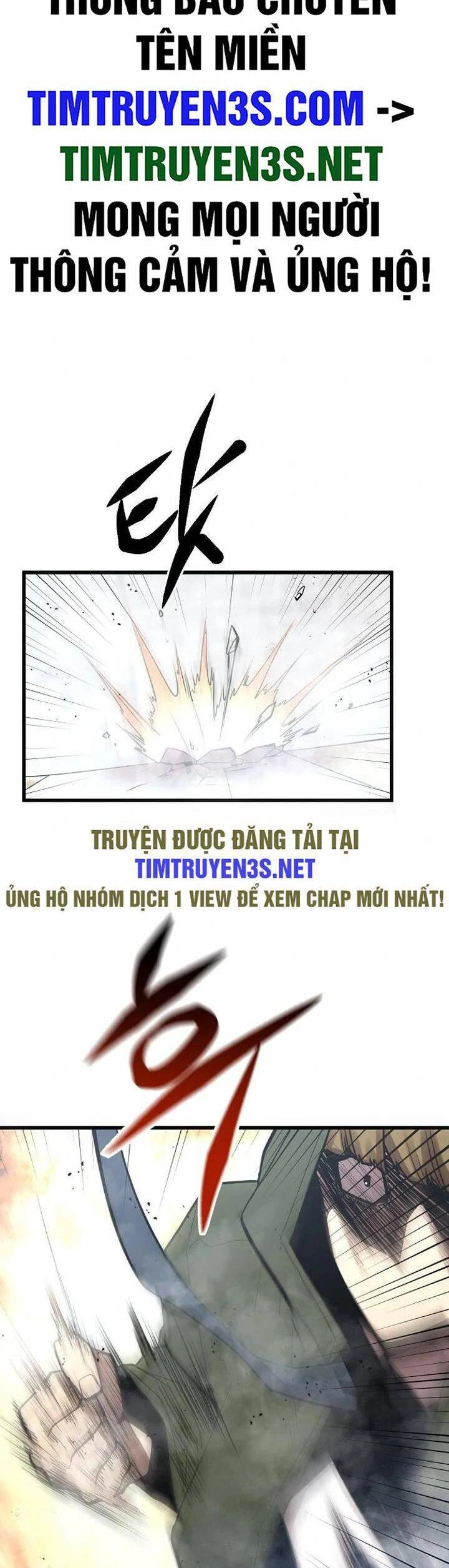 Quái Vật Gui Chapter 56 - 2