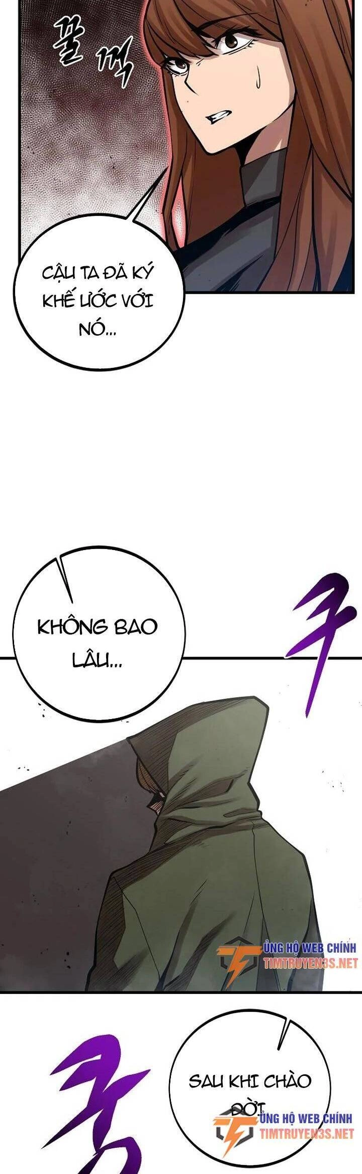 Quái Vật Gui Chapter 56 - 16