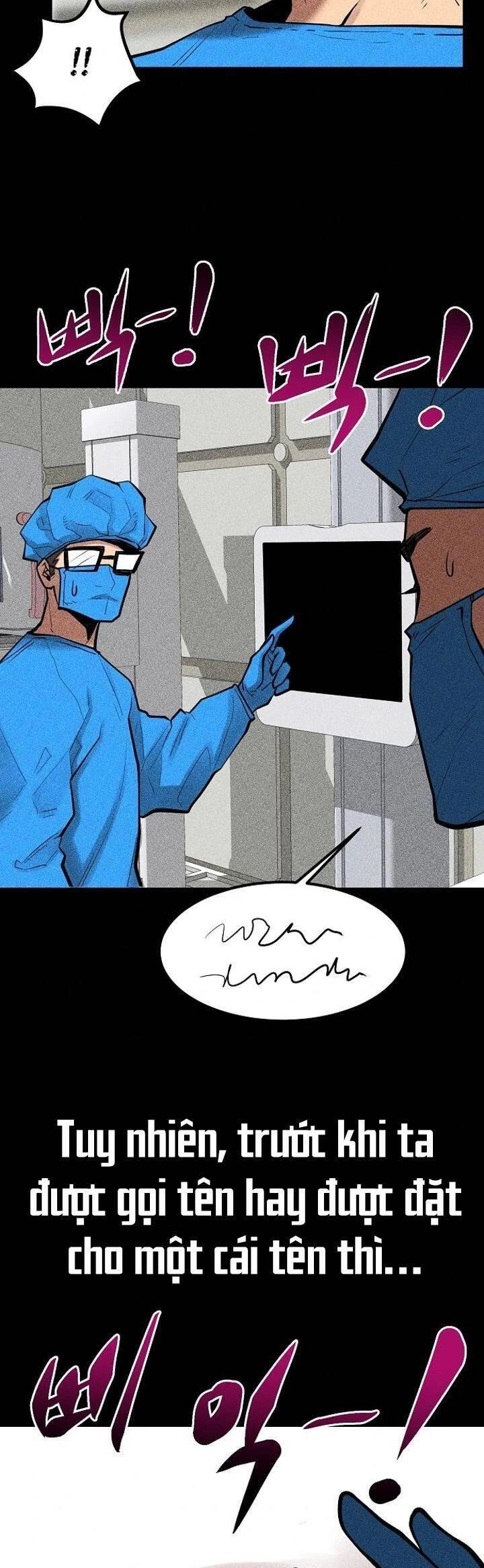 Quái Vật Gui Chapter 56 - 23