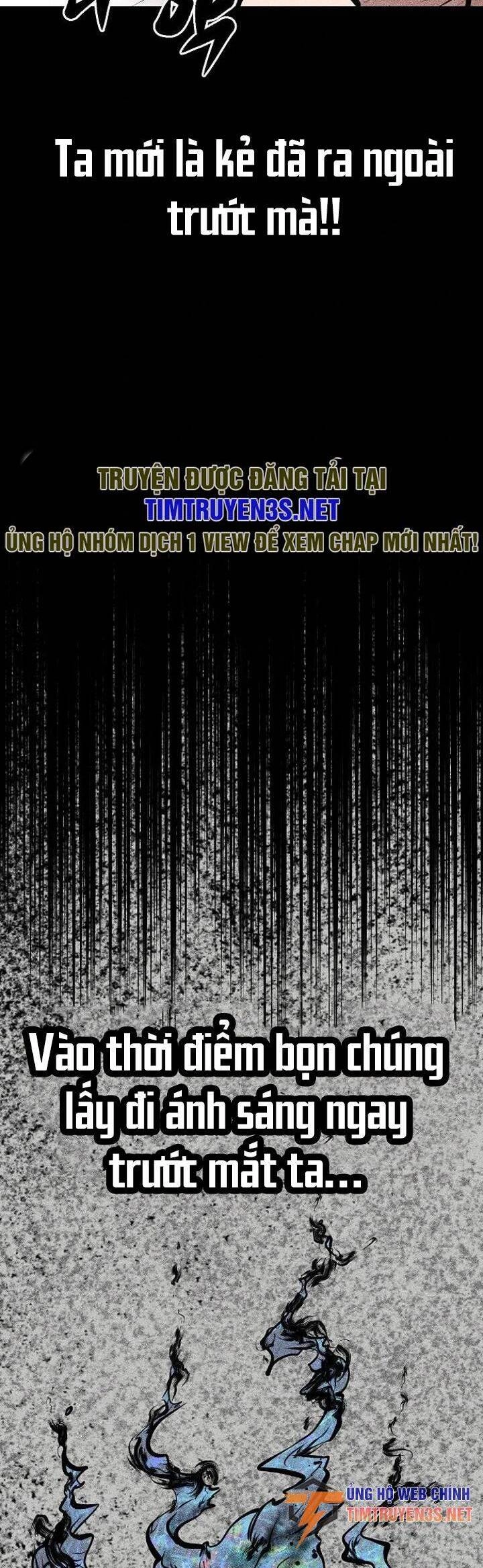 Quái Vật Gui Chapter 56 - 25