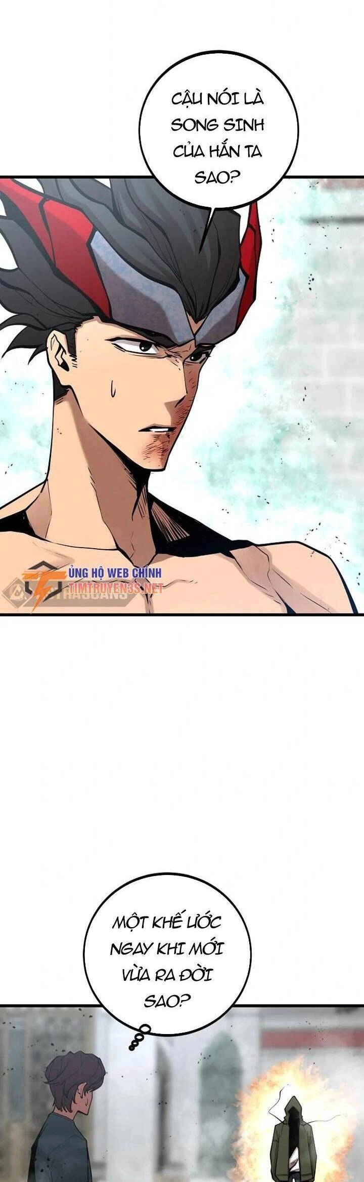 Quái Vật Gui Chapter 56 - 33