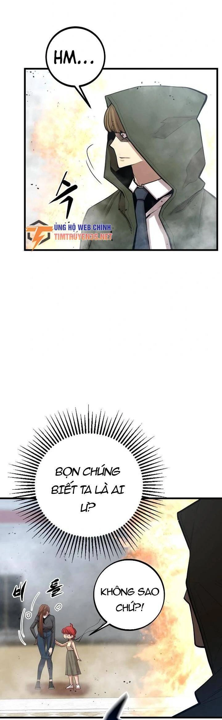 Quái Vật Gui Chapter 56 - 35