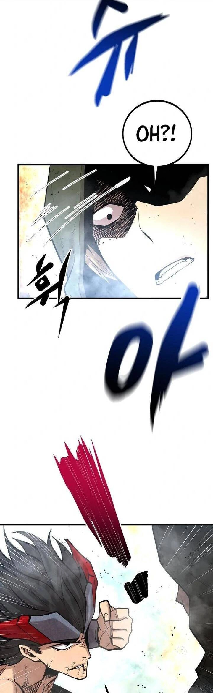 Quái Vật Gui Chapter 56 - 36