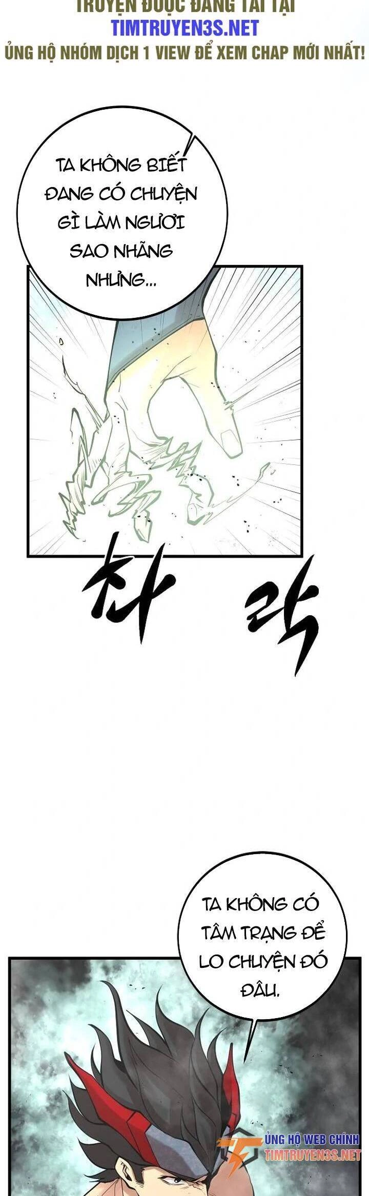 Quái Vật Gui Chapter 56 - 46