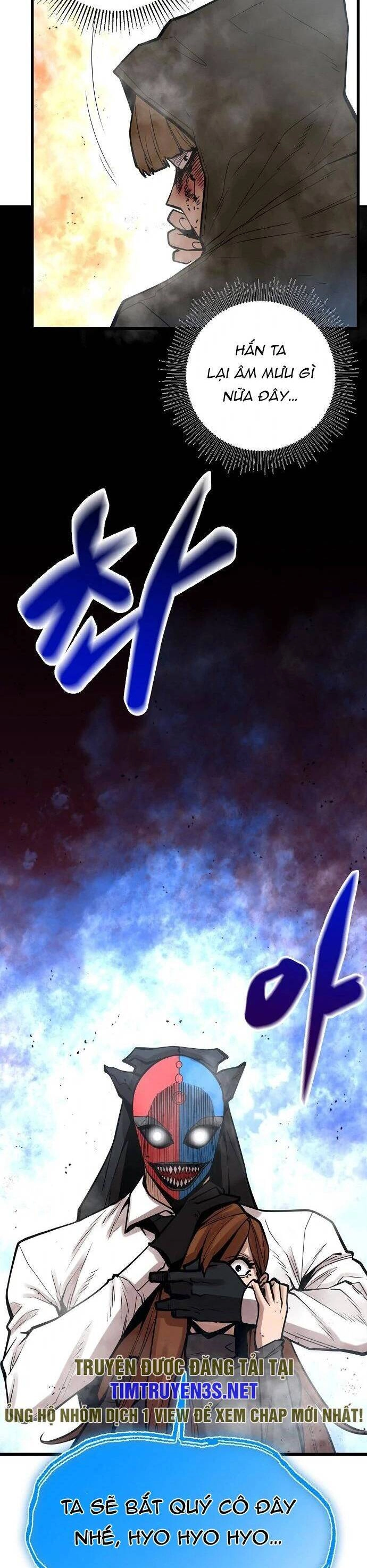 Quái Vật Gui Chapter 57 - 3