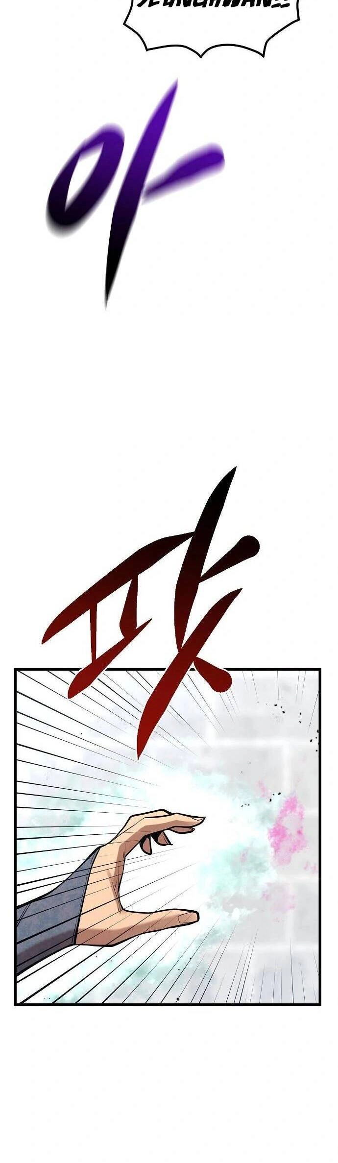 Quái Vật Gui Chapter 57 - 7