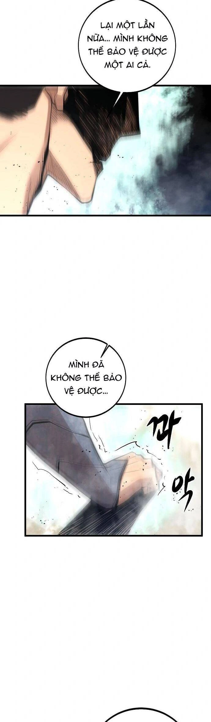 Quái Vật Gui Chapter 57 - 15