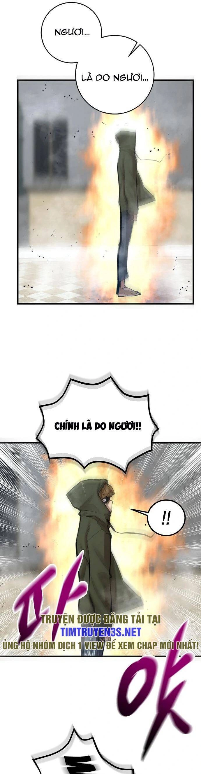 Quái Vật Gui Chapter 57 - 17