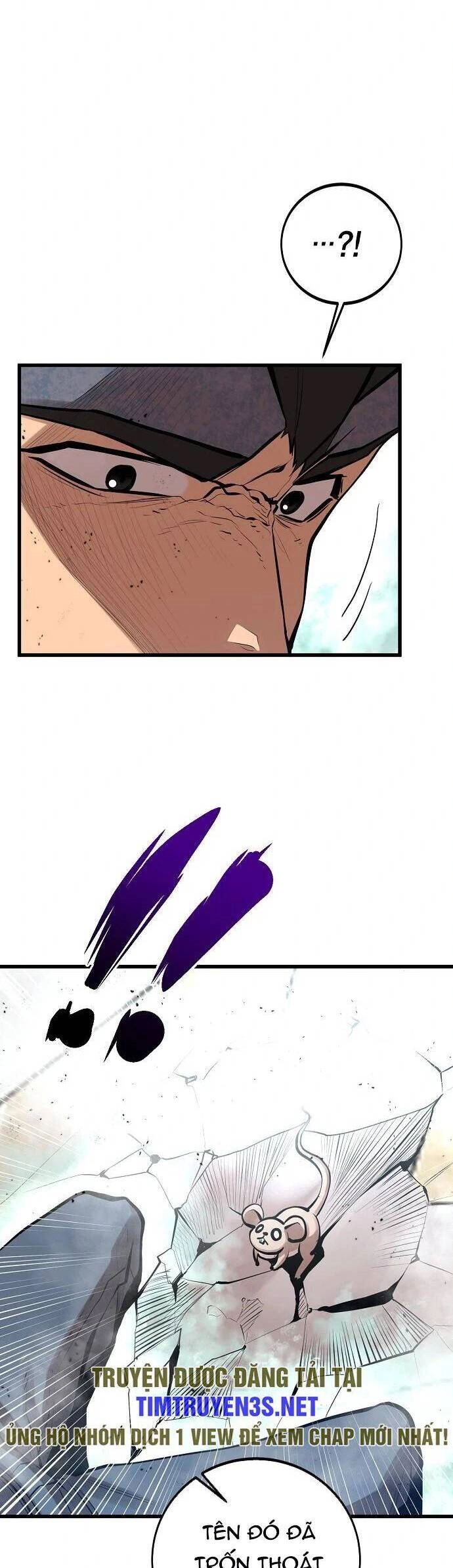 Quái Vật Gui Chapter 57 - 25