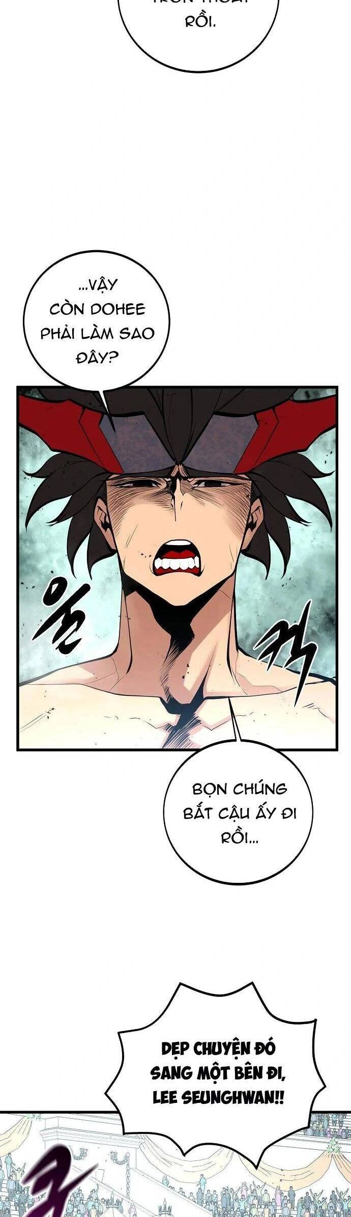 Quái Vật Gui Chapter 57 - 26