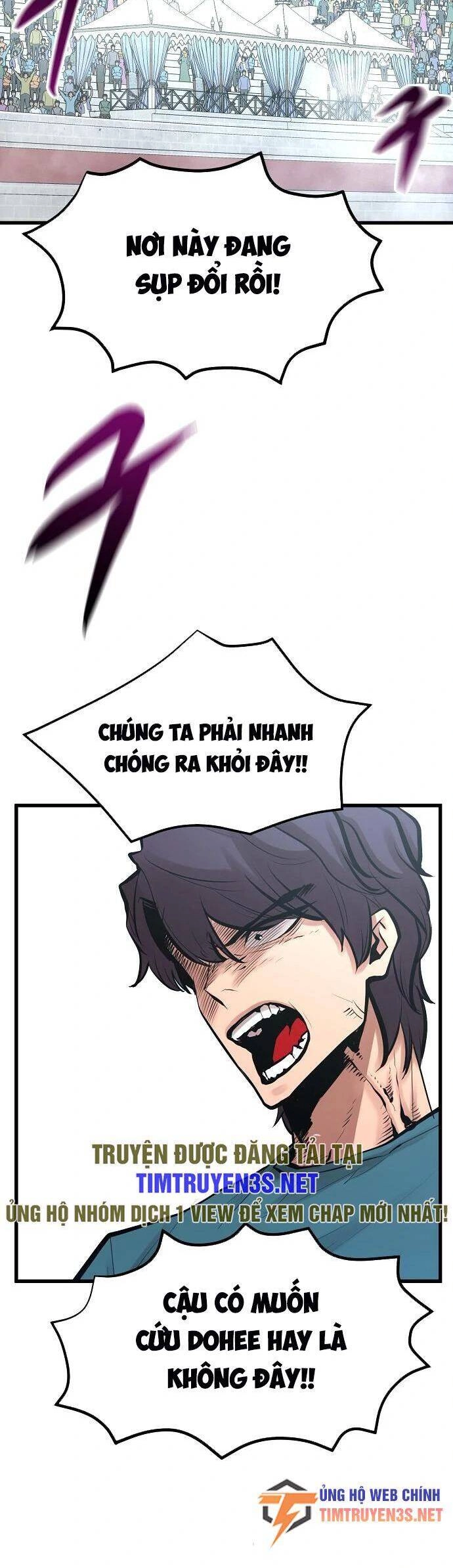 Quái Vật Gui Chapter 57 - 27