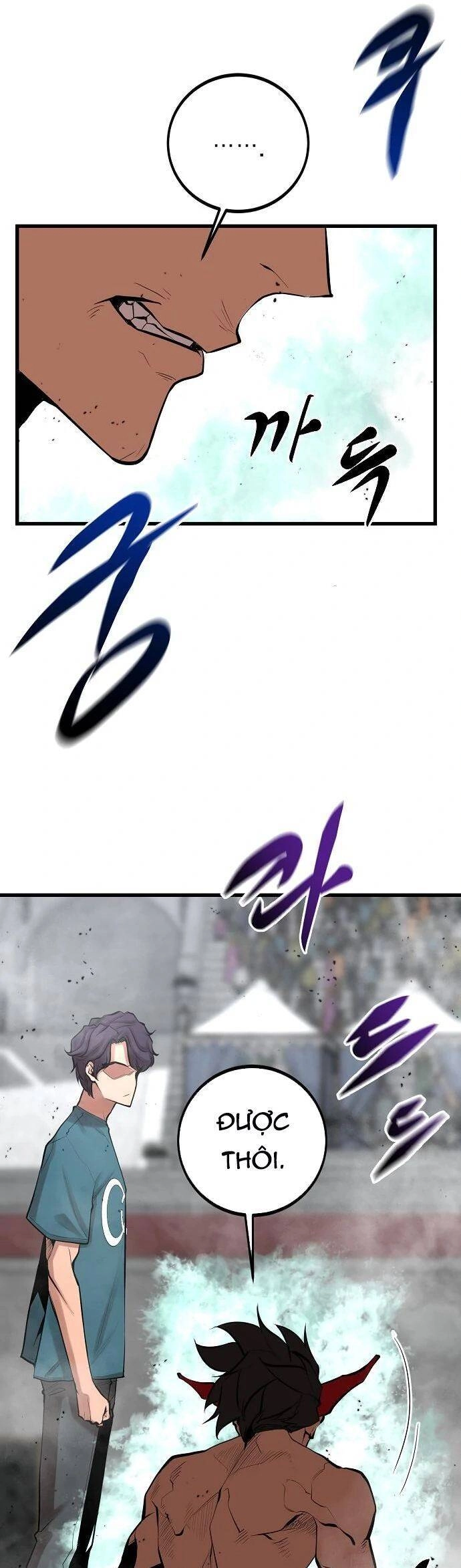 Quái Vật Gui Chapter 57 - 28