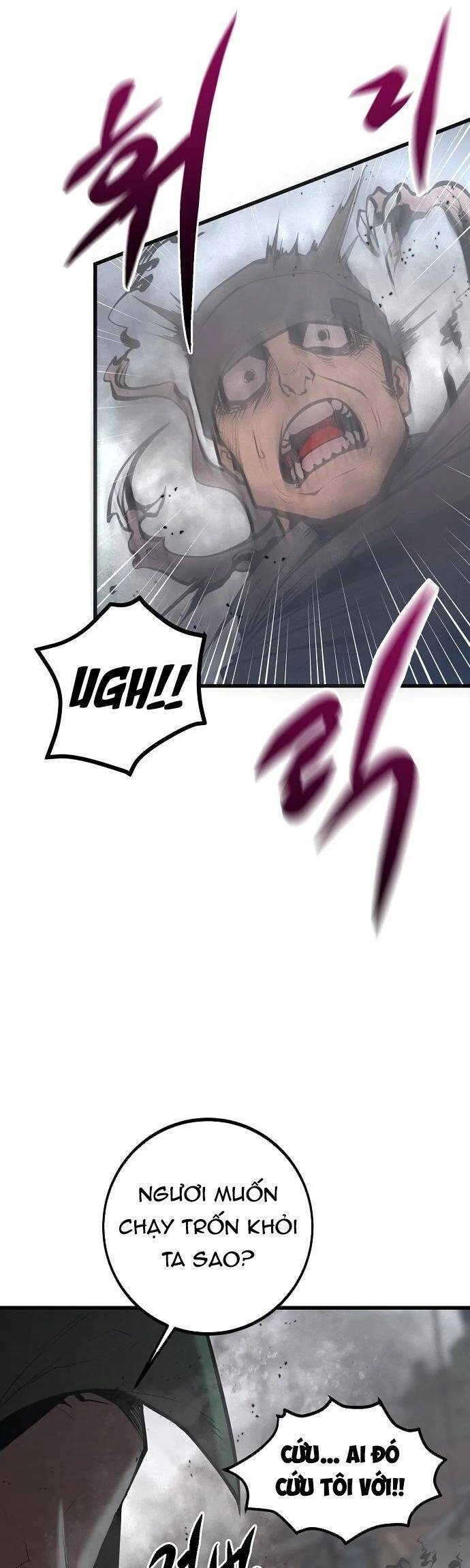 Quái Vật Gui Chapter 57 - 44