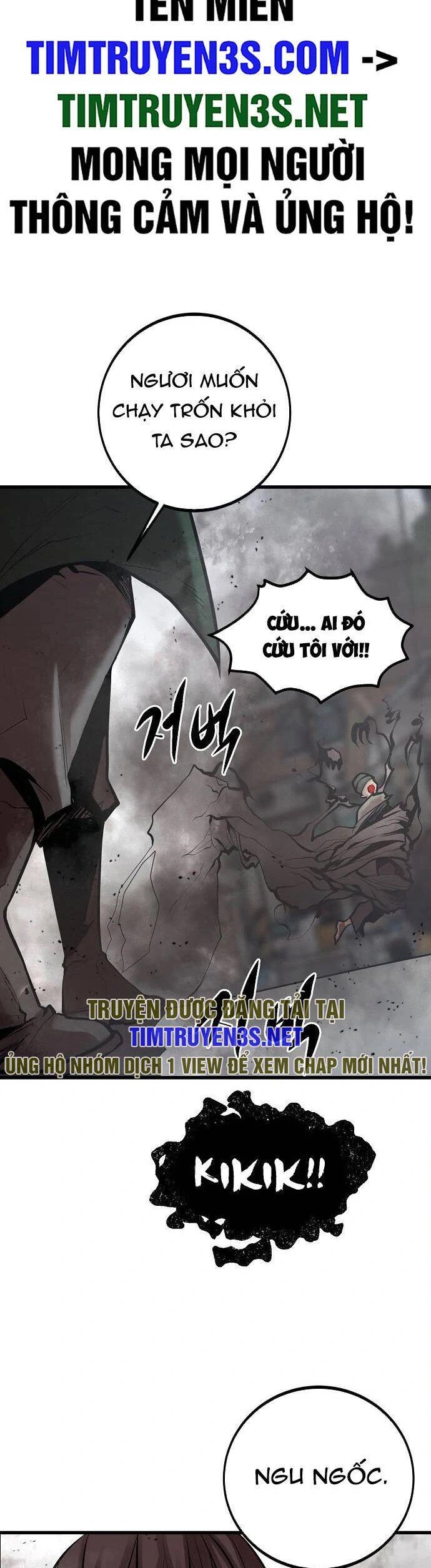 Quái Vật Gui Chapter 58 - 2