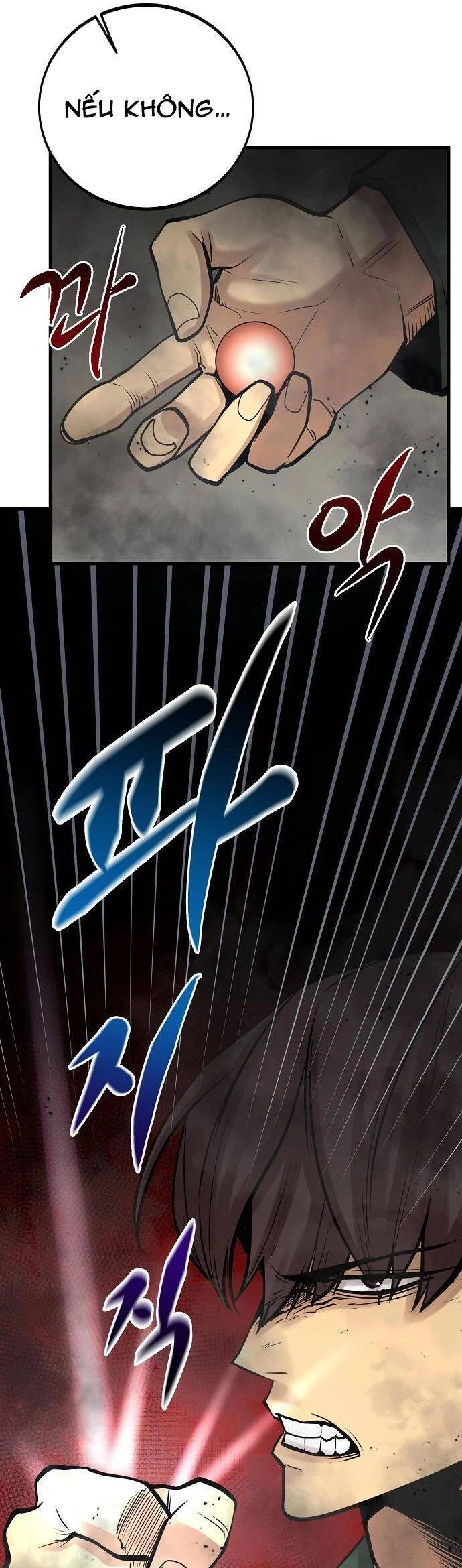 Quái Vật Gui Chapter 58 - 13