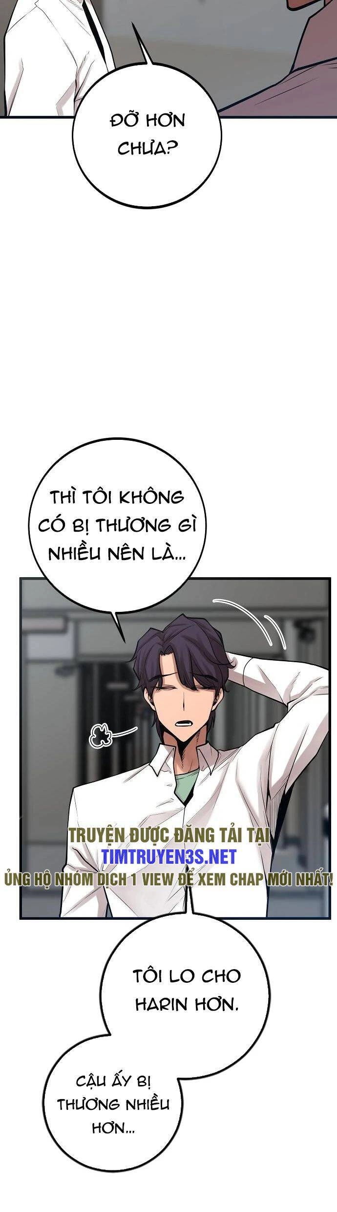 Quái Vật Gui Chapter 58 - 25