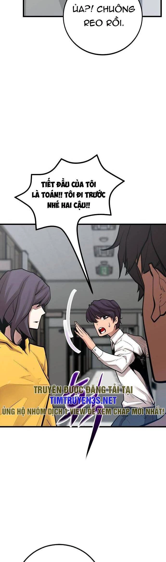 Quái Vật Gui Chapter 58 - 41