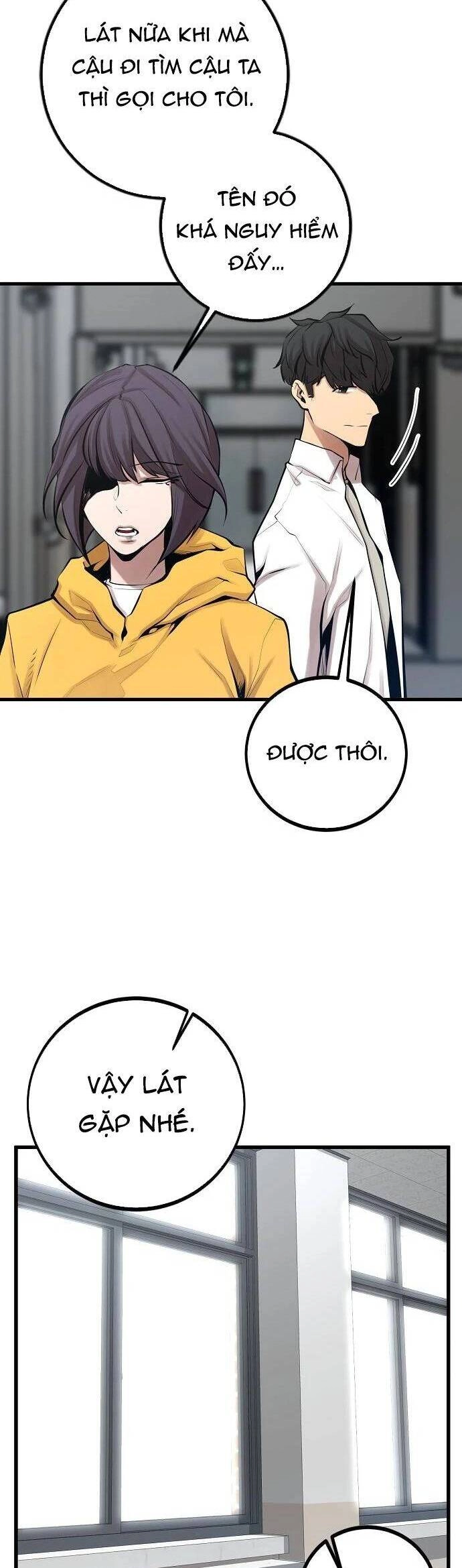 Quái Vật Gui Chapter 58 - 42