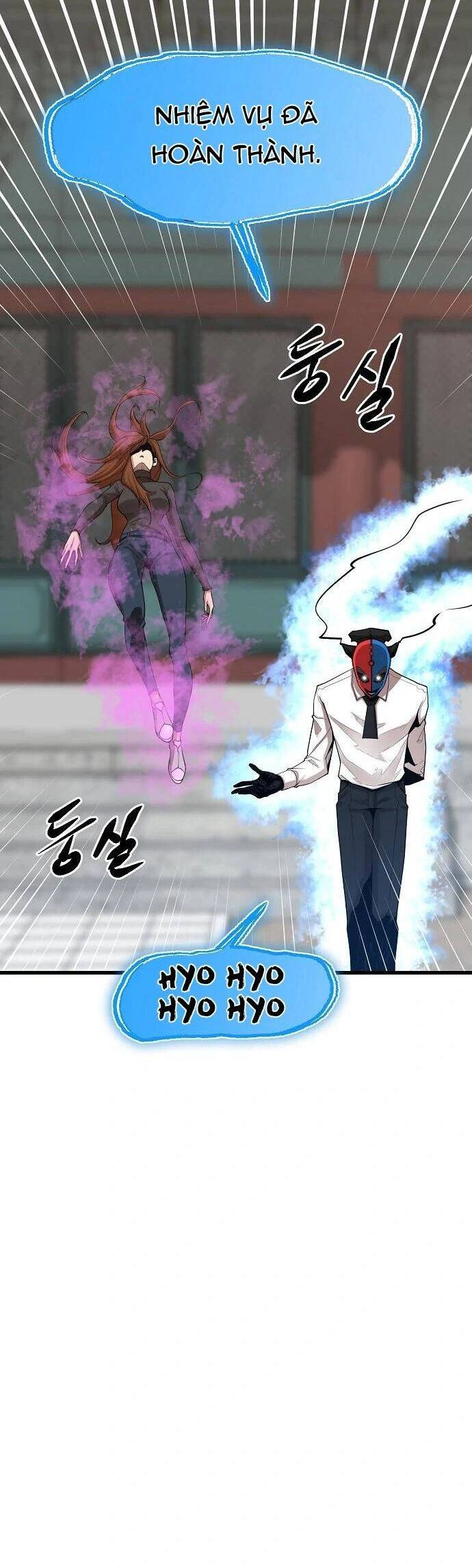 Quái Vật Gui Chapter 58 - 46