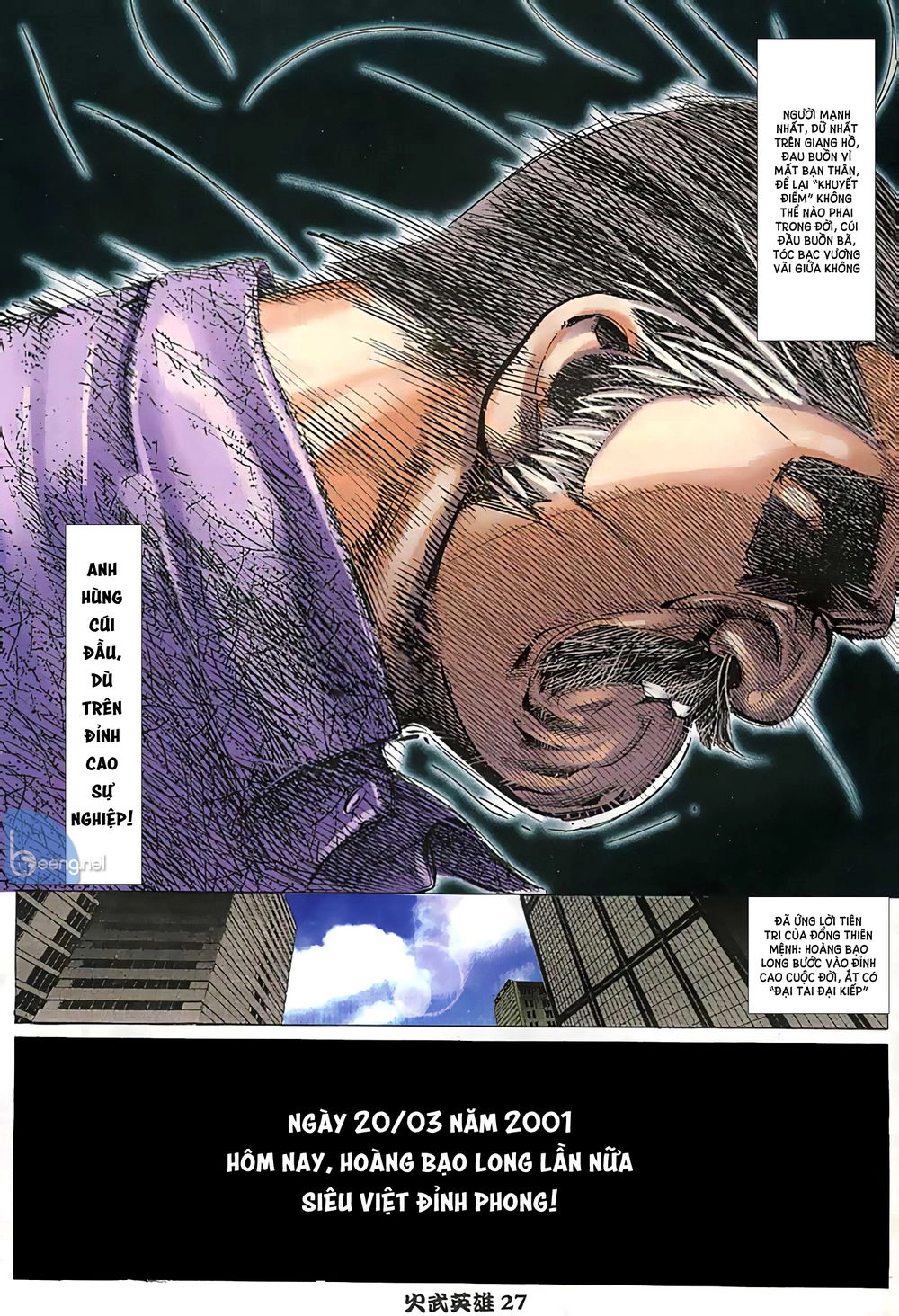 Hỏa Võ Anh Hùng Chapter 4 - 11