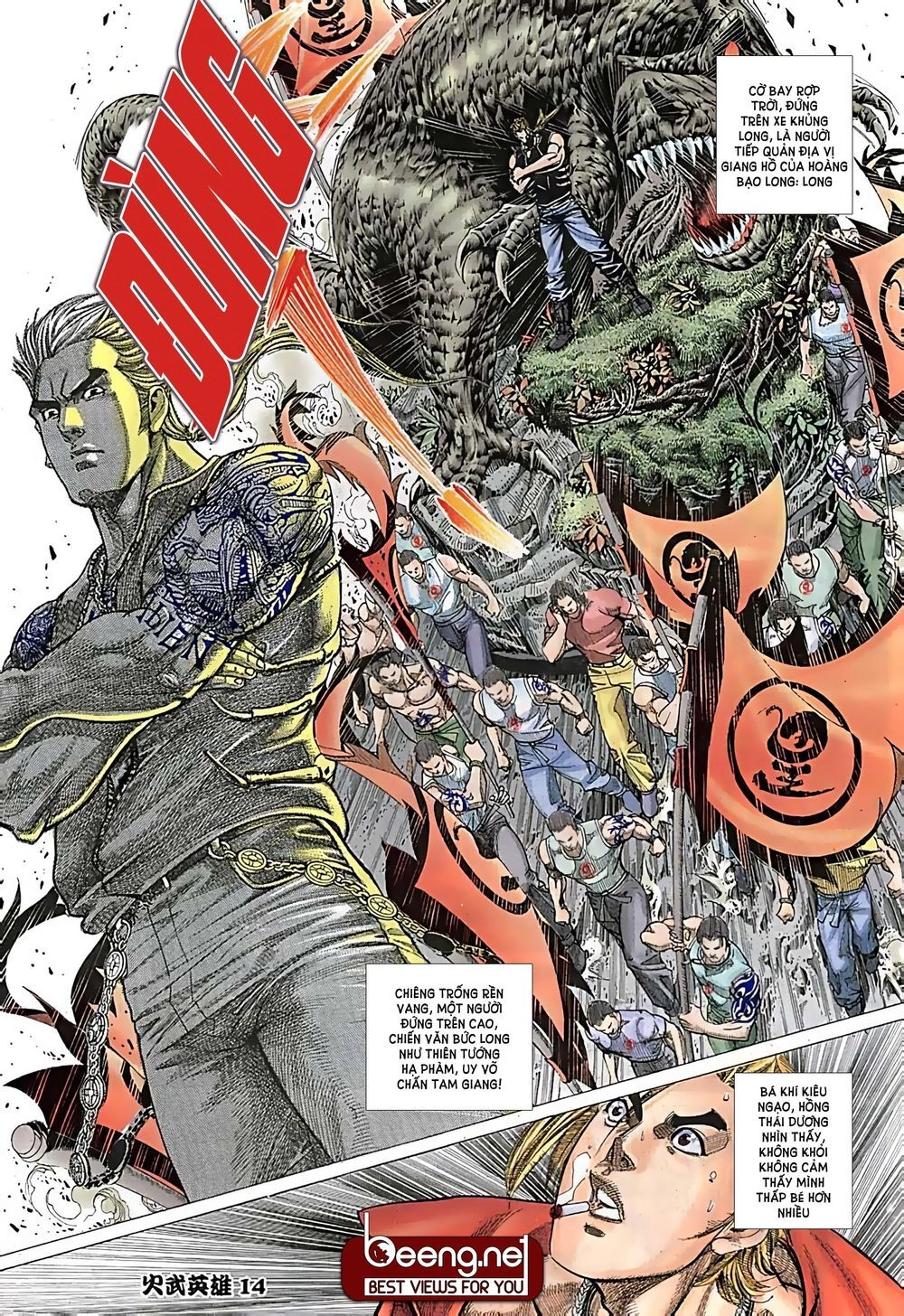 Hỏa Võ Anh Hùng Chapter 11 - 13